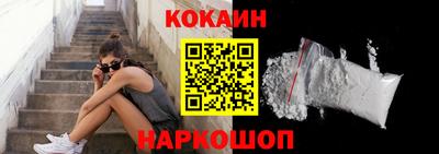 крисы Свободный