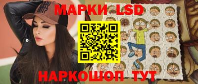 крисы Свободный