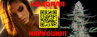 прущая мука Северобайкальск