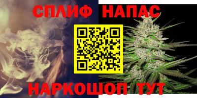 крисы Свободный