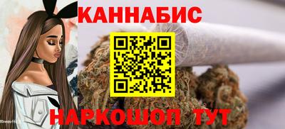 крисы Свободный