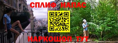 крисы Свободный