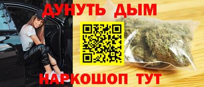 крисы Свободный