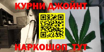 крисы Свободный