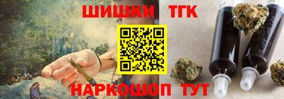 прущая мука Северобайкальск
