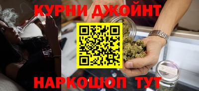 крисы Свободный