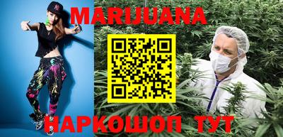 кокаин Севастополь