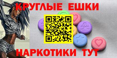 прущая мука Северобайкальск