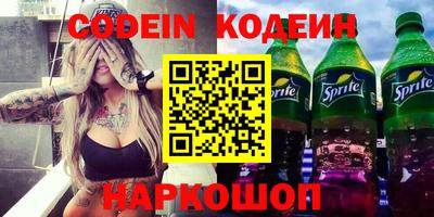 крисы Свободный