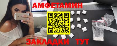 крисы Свободный