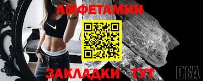 крисы Свободный