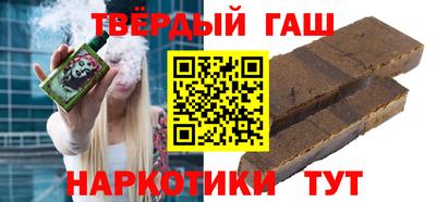 крисы Свободный