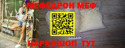 крисы Свободный