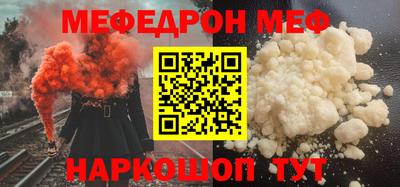 крисы Свободный